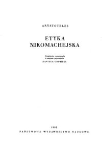 cover of the book Etyka Nikomachejska