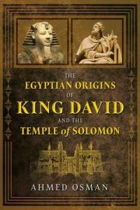 cover of the book The Egyptian Origins of King David and the Temple of Solomon