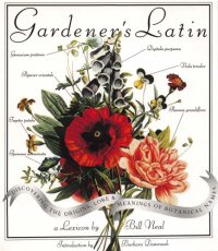 cover of the book Gardener’s Latin : a lexicon