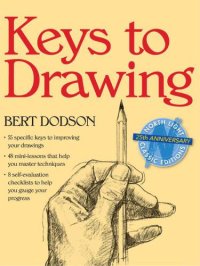 cover of the book Keys to Drawing, 25th Edition