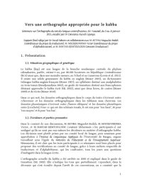 cover of the book Vers une orthographe appropriée pour le kabba