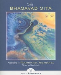 cover of the book The Bhagavad Gita: According to Paramhansa Yogananda