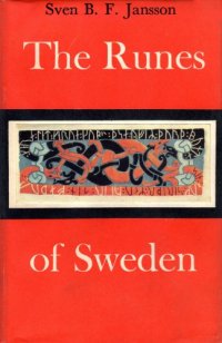 cover of the book The Runes of Sweden