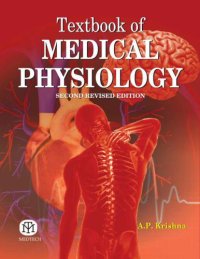 cover of the book Textbook of Medical Physiology