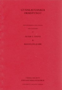 cover of the book Gunnlaugssaga ormstungu