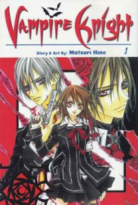 cover of the book Vampire Knight, Volume 1