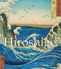 cover of the book Hiroshige