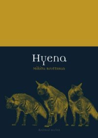 cover of the book Hyena