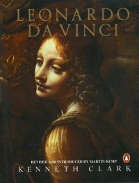 cover of the book Leonardo da Vinci