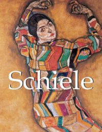 cover of the book Schiele