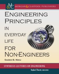 cover of the book Engineering Principles in Everyday Life for Non-Engineers