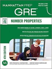 cover of the book Number Properties GRE Strategy Guide, 4th Edition