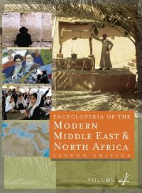 cover of the book Encyclopedia of Modern Middle East & North Africa