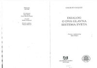 cover of the book Дијалог о два главна система света Dijalog o dva glavna sistema sveta