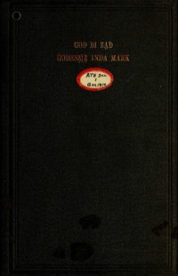 cover of the book Mozes bi naltso̱s aḷse̱dihigi Ġodesẓi̱ẓ holyẹhigi inda yistai̱ni̱ḷḷi ba hani Mark naltso̱s ye̱ yiki-iscinigi