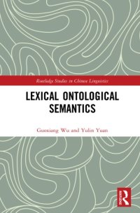 cover of the book Lexical Ontological Semantics