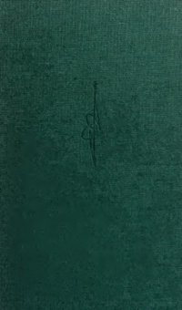 cover of the book Strahlungen I