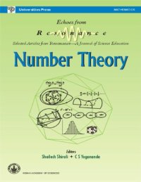 cover of the book Number Theory by Shailesh Shirali echoes from Resonance Selected Articles C S Yogananda Universities Press