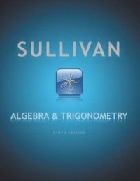 cover of the book Algebra & Trigonometry