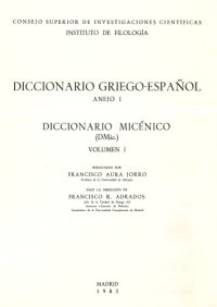 cover of the book Diccionario micénico Vol. 1