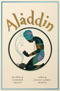 cover of the book Aladdin: A New Translation