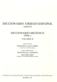 cover of the book Diccionario micénico Vol. 2