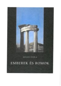 cover of the book Emberek és romok