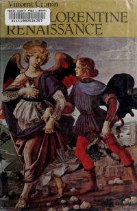 cover of the book The Florentine Renaissance