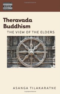 cover of the book Theravada Buddhism: The View of the Elders