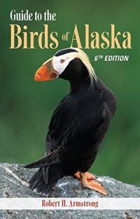 cover of the book Guide to the Birds of Alaska