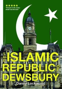 cover of the book Islamic Republic of Dewsbury