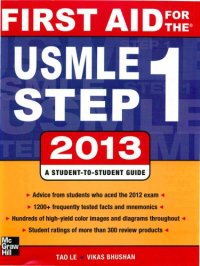 cover of the book First aid for the USMLE step 1 2013 : a student to student guide