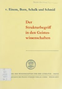 cover of the book Der Strukturbegriff in den Geistewissenschaften