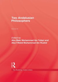 cover of the book Two Andalusian Philosophers: The Story of Hayy ibn Yaqzan & The Definitive Statement