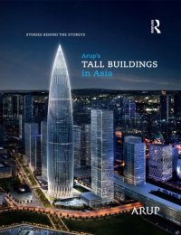 cover of the book Arup’s tall buildings in Asia stories behind the storeys