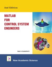 cover of the book MATLAB for control system engineers