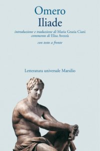 cover of the book Iliade