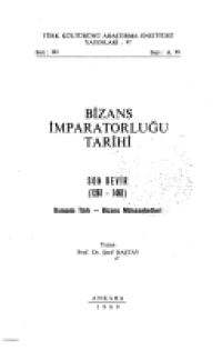 cover of the book Bizans Imparatorluğu tarihi