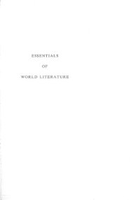 cover of the book Essentials of European Literature: Romantic Movement to Present