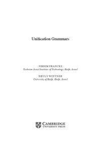 cover of the book Unification Grammars