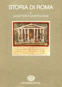 cover of the book Storia di Roma. Caratteri e morfologie