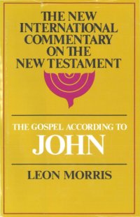 cover of the book The Gospel according to John