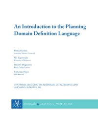 cover of the book An Introduction to the Planning Domain Definition Language