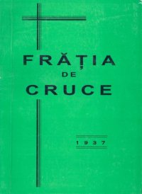 cover of the book Frăția de cruce