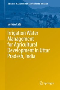 cover of the book Irrigation Water Management for Agricultural Development in Uttar Pradesh, India