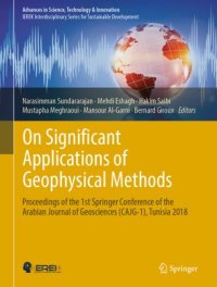 cover of the book On Significant Applications of Geophysical Methods: Proceedings of the 1st Springer Conference of the Arabian Journal of Geosciences (CAJG-1), Tunisia 2018