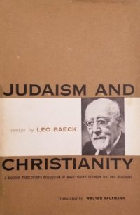 cover of the book Judaism and Christianity