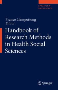 cover of the book Handbook of Research Methods in Health Social Sciences