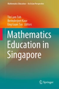 cover of the book Mathematics Education in Singapore