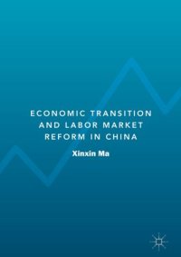 cover of the book Economic Transition and Labor Market Reform in China